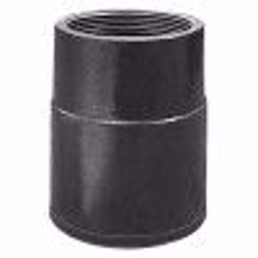 Picture of 3X3 CI SW DRAIN BASE W/GASKET