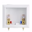 Picture of Washing Machine Box, Center Outlet with Water Hammer Arrestor, 3/8" PEX Connection