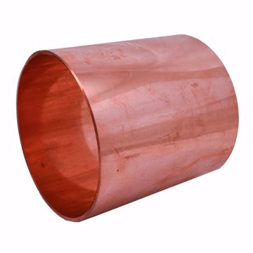 Picture of 1-1/2" C x C Wrot Copper Coupling with Dimple Stop