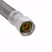 Picture of 3/8" Compression x 7/8" BC x 9" Braided Stainless Steel Toilet Connector