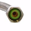 Picture of 3/8" Compression x 1/2" FIP x 36" Braided Stainless Steel Faucet Connector