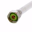 Picture of 3/8" Compression x 1/2" FIP x 20" Vinyl Faucet Connector