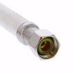 Picture of 3/8" Compression x 1/2" FIP x 20" Vinyl Faucet Connector