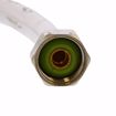 Picture of 1/2" FIP x 1/2" FIP x 36" Vinyl Faucet Connector