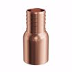 Picture of 1" F1807 Copper PEX Male Sweat Adapter, Bag of 25